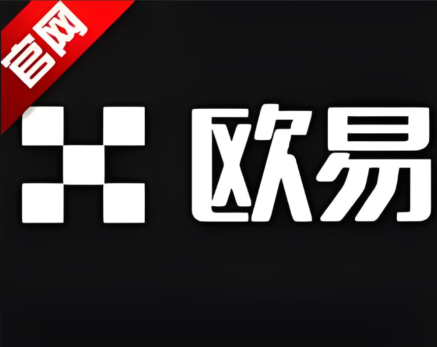 USDT苹果版下载入口